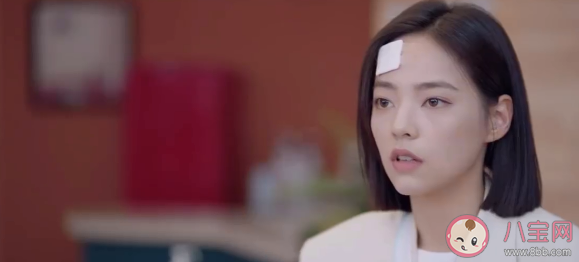 《她們的名字》沈嘉男結局是什么 沈嘉男最后和誰在一起了