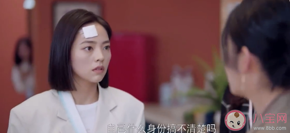 《她們的名字》沈嘉男結局是什么 沈嘉男最后和誰在一起了