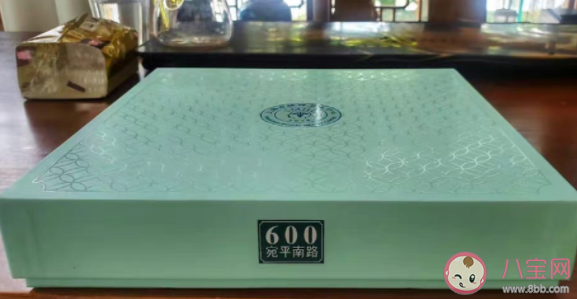 宛平南路600號(hào)月餅是什么梗 宛平南路600號(hào)為什么火了