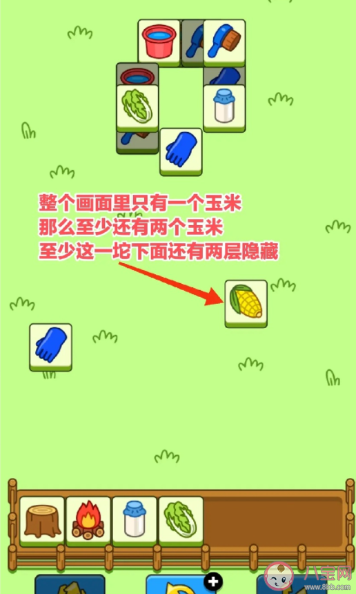 羊了個羊第二關怎么過 一招教你必過第二關