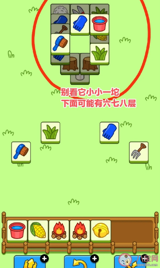 羊了個羊第二關怎么過 一招教你必過第二關