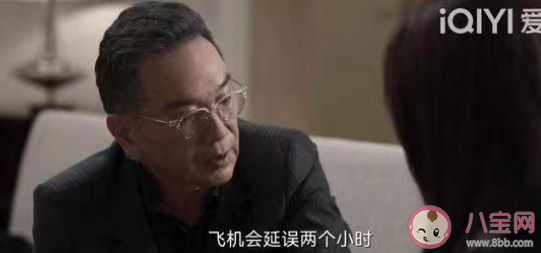 《罰罪》紀慮結局是什么 紀慮是好人還是壞人