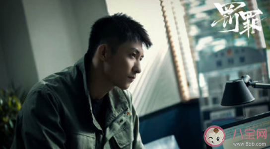 《罰罪》紀慮結局是什么 紀慮是好人還是壞人