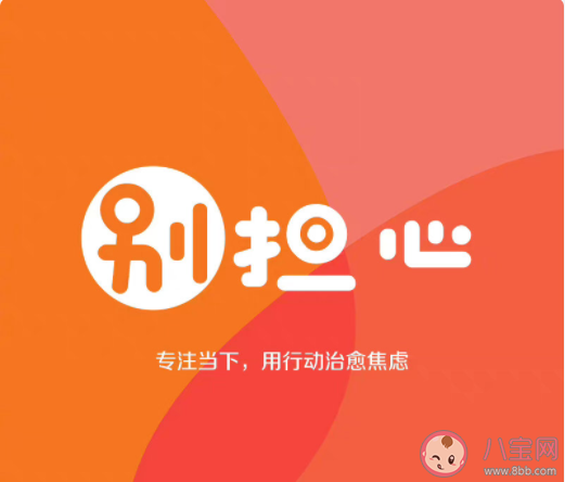 9個強大內心的思維方式 一個內心強大的人是怎樣的 9個強大內心的思維方式 一個內心強大的人是怎樣的