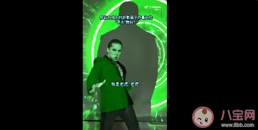 我是老虎老虎你是豹豹是什么歌 《老虎》完整版歌詞內容在線試聽 我是老虎老虎你是豹豹是什么歌 《老虎》完整版歌詞內容在線試聽