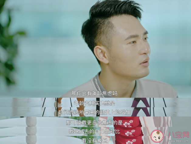 虛擬偶像有真感情嗎 怎樣看待虛擬偶像