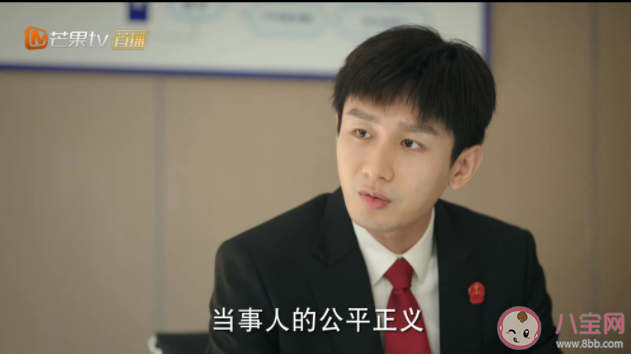 《底線》觀后感怎么寫 《底線》好不好看