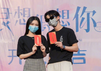 電視劇《很想很想你》原著小說(shuō)是什么 《很想很想你》劇情講的什么