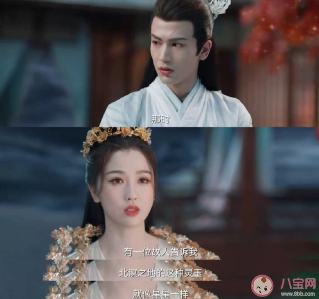 你覺得演員和配音演員是什么關(guān)系 為什么要有配音演員