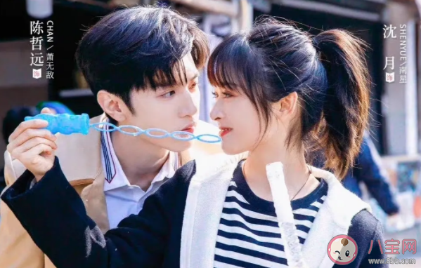 《我的反派男友》是根據(jù)什么小說(shuō)改編的 《我的反派男友》講述了什么故事