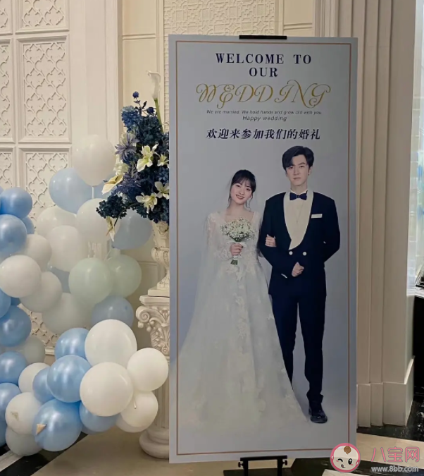 《我的反派男友》是根據(jù)什么小說(shuō)改編的 《我的反派男友》講述了什么故事