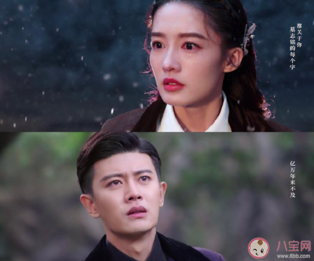 張碧晨《有時無期》歌詞是什么 《有時無期》完整版歌詞在線聽歌