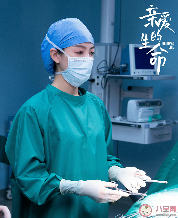 《親愛的生命》杜帝媽媽生了男孩還是女孩 親愛的生命各人物結局是什么 《親愛的生命》杜帝媽媽生了男孩還是女孩 親愛的生命各人物結局是什么