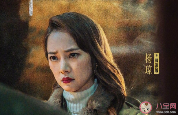 《昆侖神宮》韓淑娜結局是什么 韓淑娜是好人還是壞人 《昆侖神宮》韓淑娜結局是什么 韓淑娜是好人還是壞人