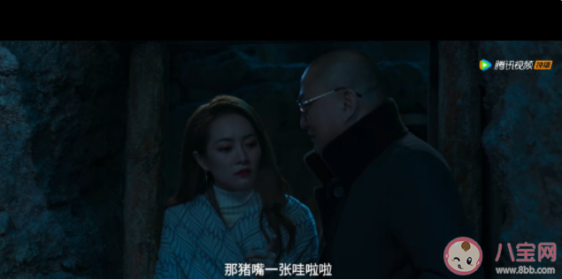 《昆侖神宮》韓淑娜結局是什么 韓淑娜是好人還是壞人 《昆侖神宮》韓淑娜結局是什么 韓淑娜是好人還是壞人