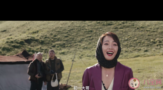 《昆侖神宮》韓淑娜結局是什么 韓淑娜是好人還是壞人 《昆侖神宮》韓淑娜結局是什么 韓淑娜是好人還是壞人