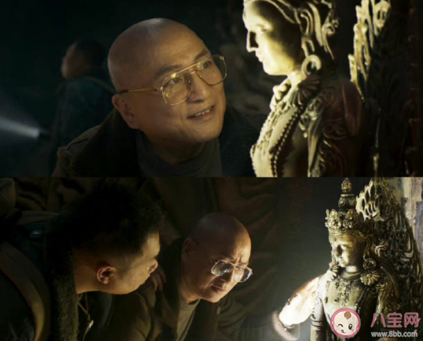 《昆侖神宮》明叔真實身份是誰 明叔最后結局是什么 《昆侖神宮》明叔真實身份是誰 明叔最后結局是什么