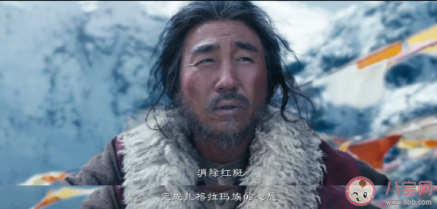 《昆侖神宮》紅斑詛咒該如何解除 紅斑詛咒來(lái)歷是什么 《昆侖神宮》紅斑詛咒該如何解除 紅斑詛咒來(lái)歷是什么