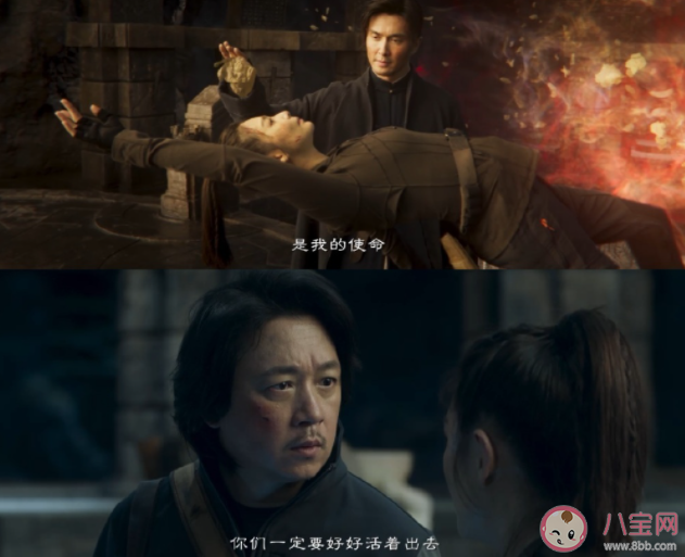 《昆侖神宮》紅斑詛咒該如何解除 紅斑詛咒來(lái)歷是什么 《昆侖神宮》紅斑詛咒該如何解除 紅斑詛咒來(lái)歷是什么