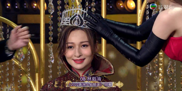 2022香港小姐三甲出爐 2022香港小姐前三是誰 2022香港小姐三甲出爐 2022香港小姐前三是誰