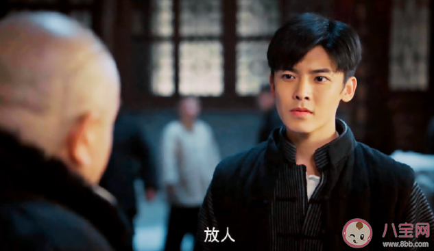 《胡同》鐵蛋的歷史原型是誰 鐵蛋真實身份是什么 《胡同》鐵蛋的歷史原型是誰 鐵蛋真實身份是什么