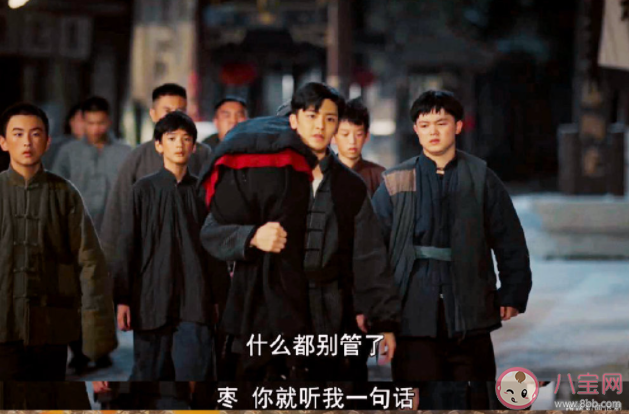 《胡同》鐵蛋的歷史原型是誰 鐵蛋真實身份是什么 《胡同》鐵蛋的歷史原型是誰 鐵蛋真實身份是什么