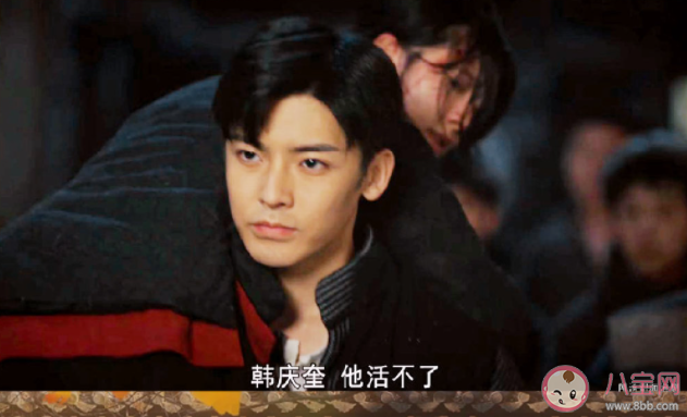 《胡同》鐵蛋的歷史原型是誰 鐵蛋真實身份是什么 《胡同》鐵蛋的歷史原型是誰 鐵蛋真實身份是什么