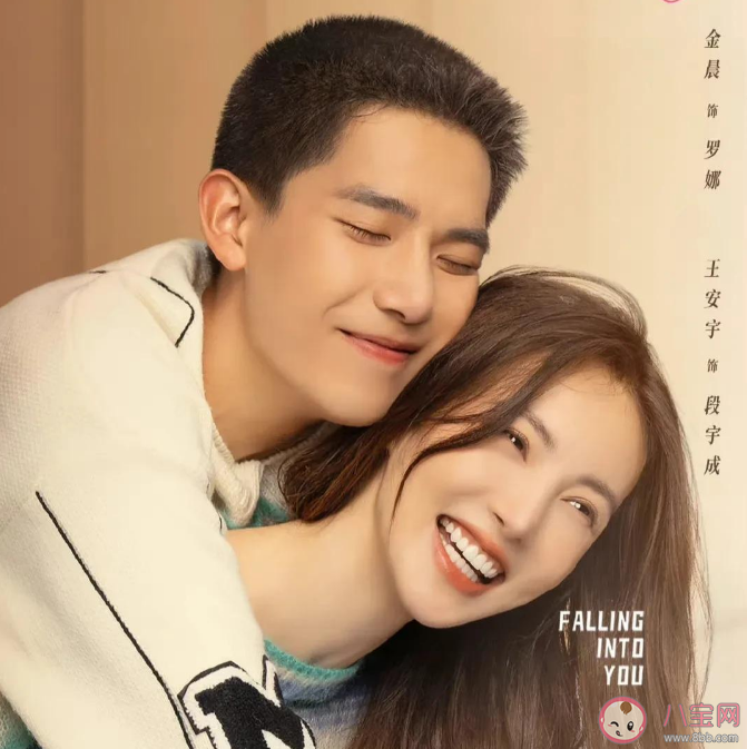 《熾道》是根據(jù)什么小說改編的 《熾道》感情線是怎么樣的