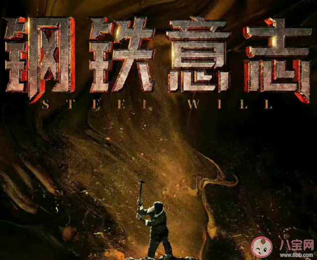 2022國慶檔電影你期待哪部 2022國慶節看什么電影