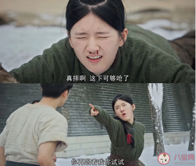 ?《胡同》同天貫日氣甲由申是什么意思 《胡同》好看嗎