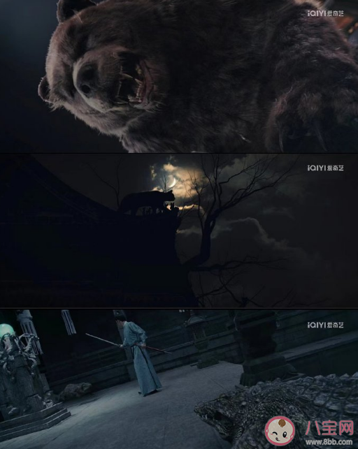 《唐朝詭事錄》原著小說是什么 八個單元故事是什么