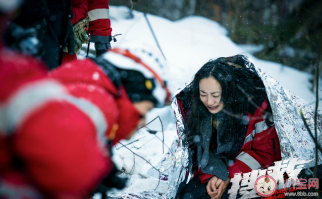電影《搜救》定檔什么時候上映 《搜救》講的是什么故事 電影《搜救》定檔什么時候上映 《搜救》講的是什么故事