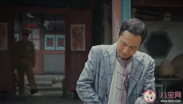 《胡同》索謙是怎樣的一個人 索謙是好人還是壞人