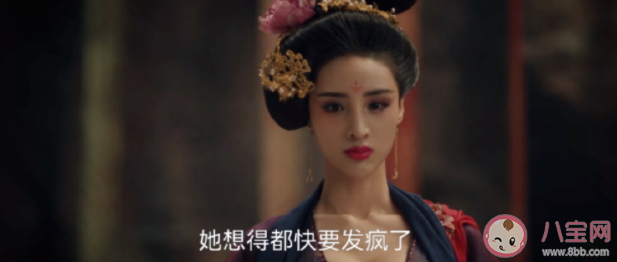 《唐朝詭事錄》十一娘身份是什么 十一娘是好人還是壞人