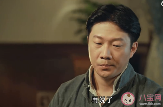 《胡同》警方內鬼是誰 《胡同》誰給鄭強通風報信