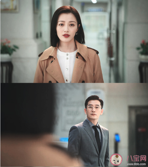 《底線》徐天和宋羽霏結局在一起了嗎 徐天宋雨霏為什么分手