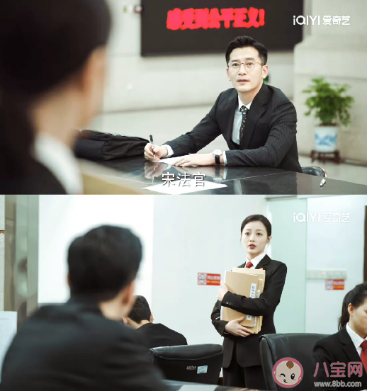 《底線》徐天和宋羽霏結局在一起了嗎 徐天宋雨霏為什么分手