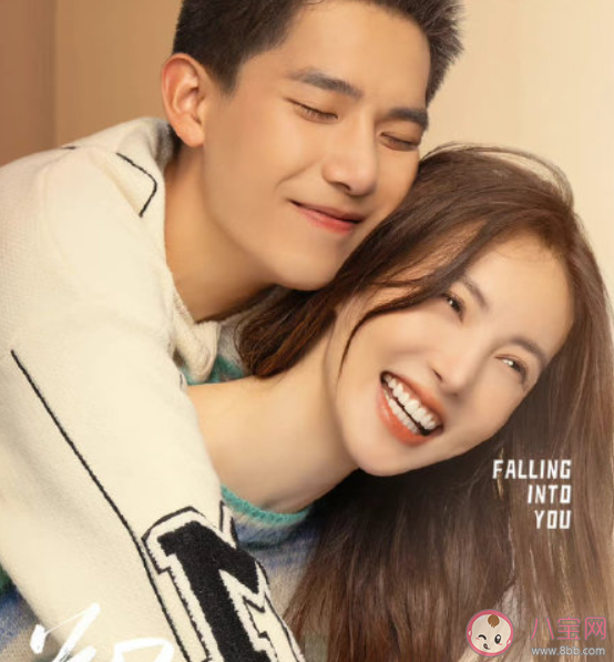 《熾道》追劇日歷 《熾道》劇情介紹