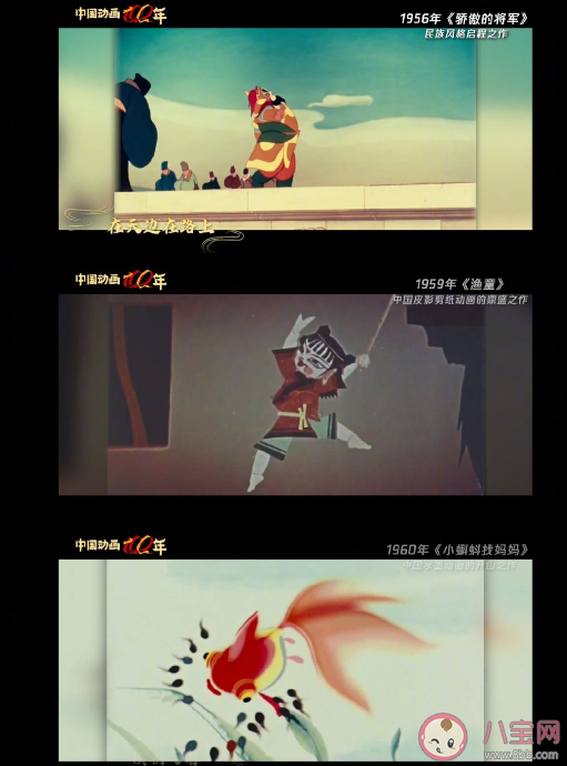 周深新歌《美美》歌詞是什么 《美美》完整版歌詞在線試聽 周深新歌《美美》歌詞是什么 《美美》完整版歌詞在線試聽