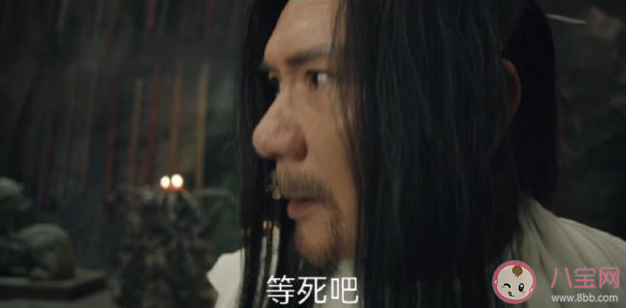 《唐朝詭事錄》元來是好人壞人 元來是長安紅茶案幕后真兇嗎