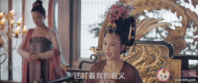 《唐朝詭事錄》長安紅茶案主謀是誰 長安紅茶案與公主有關嗎