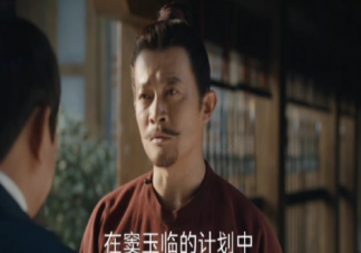 《唐朝詭事錄》南州地理位置在哪 歷史上真的有南州嗎