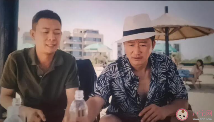 《萬里歸途》彩蛋是什么 《萬里歸途》真實事件原型是什么