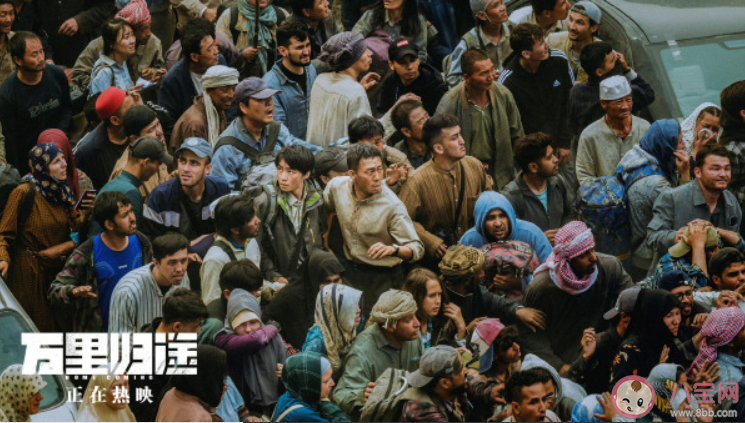 《萬(wàn)里歸途》同名推廣曲歌詞是什么 萬(wàn)里歸途完整版歌詞在線試聽