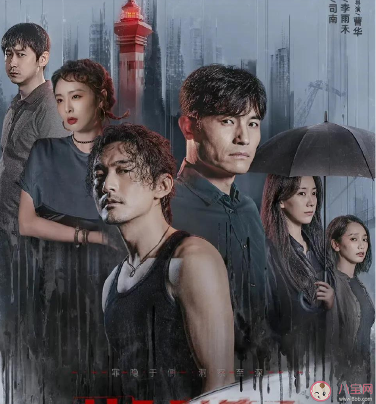 《執念如影》講述了什么故事 《執念如影》有哪些案件