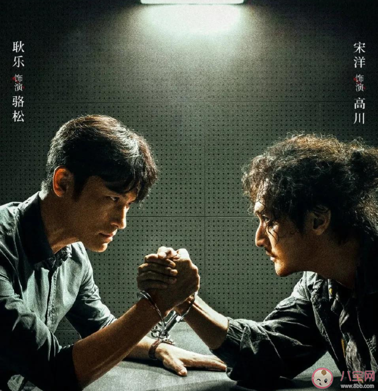 《執念如影》講述了什么故事 《執念如影》有哪些案件