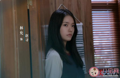 《不完美受害人》首發劇照 《不完美受害人》講述了什么故事