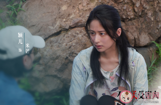 《不完美受害人》首發劇照 《不完美受害人》講述了什么故事