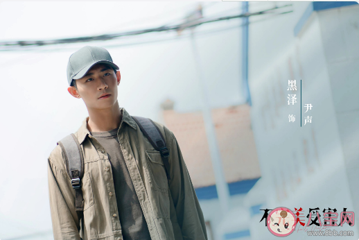 《不完美受害人》首發劇照 《不完美受害人》講述了什么故事