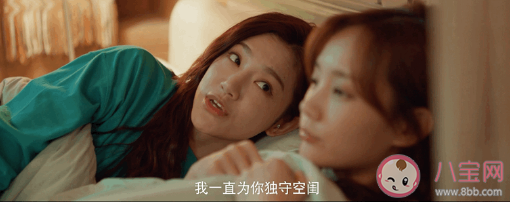 《烏云遇皎月》壯魚死了嗎 壯魚結局是好的嗎